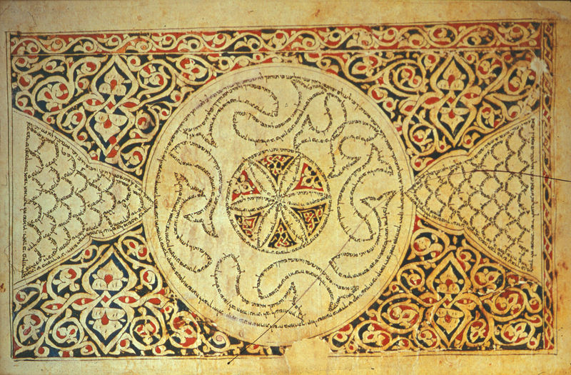 Pentateuch (aus Sarria?)