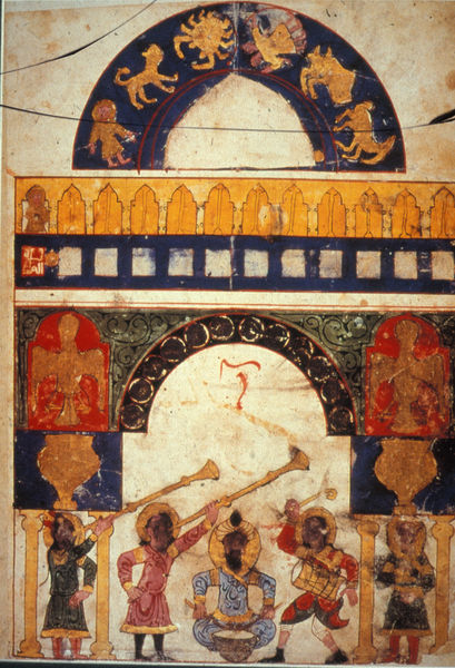 ""Iraq Automata of al-Jazan""