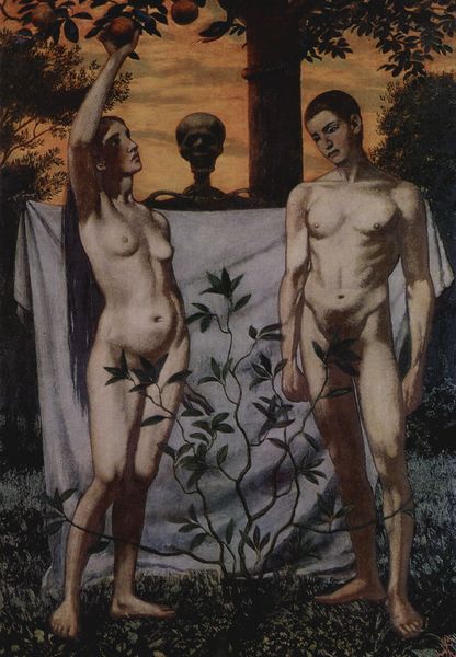 Adam und Eva