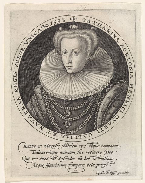 Portret van Catharina van Bourbon