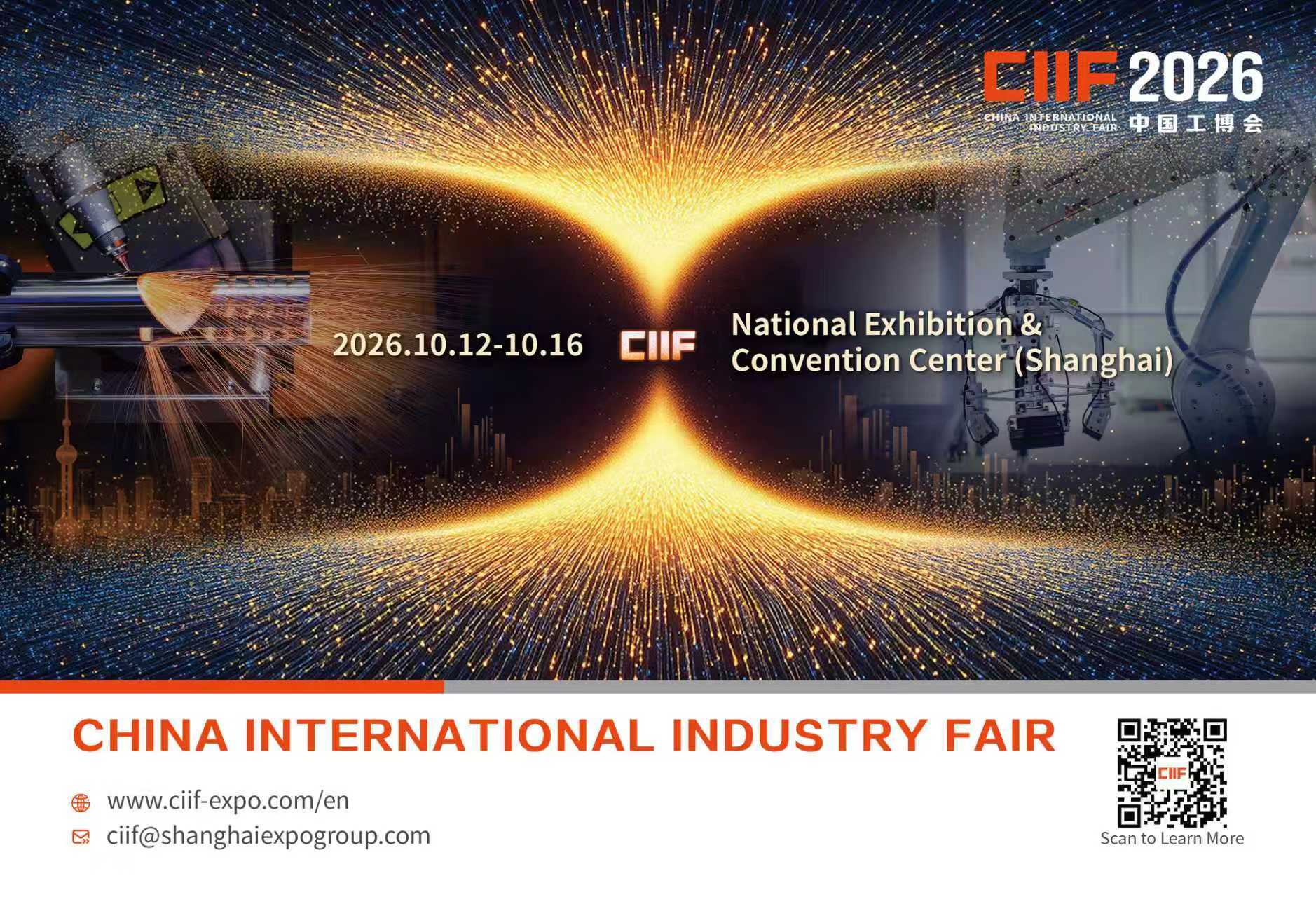 China International Industry Fair (CIIF 2026)