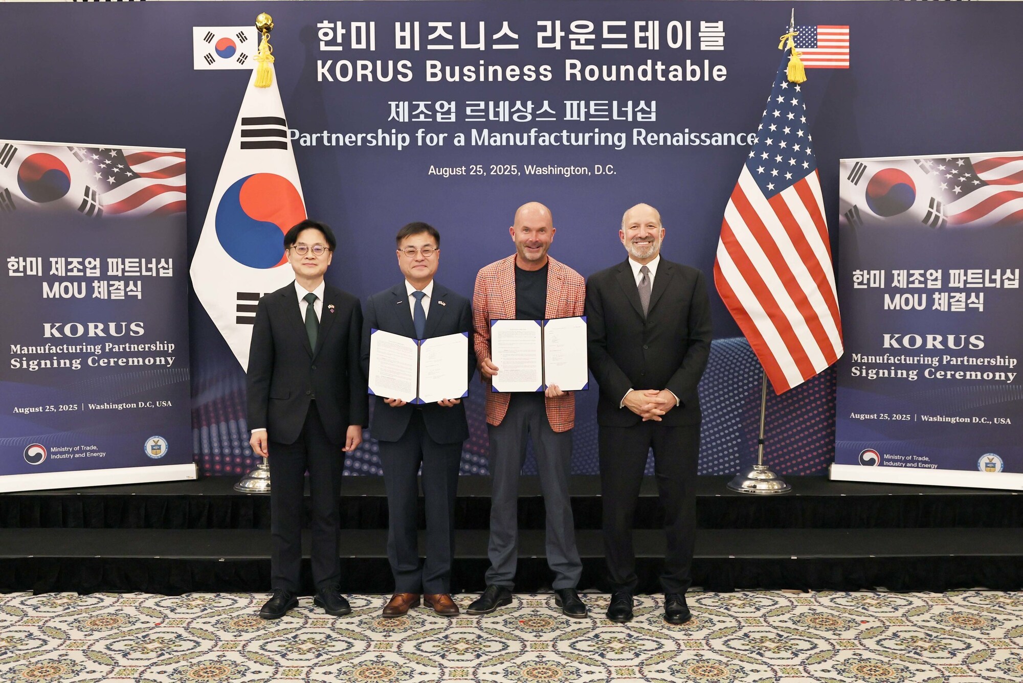 Fermi America and Doosan Enerbility Partner for Nuclear-Powered AI Campus