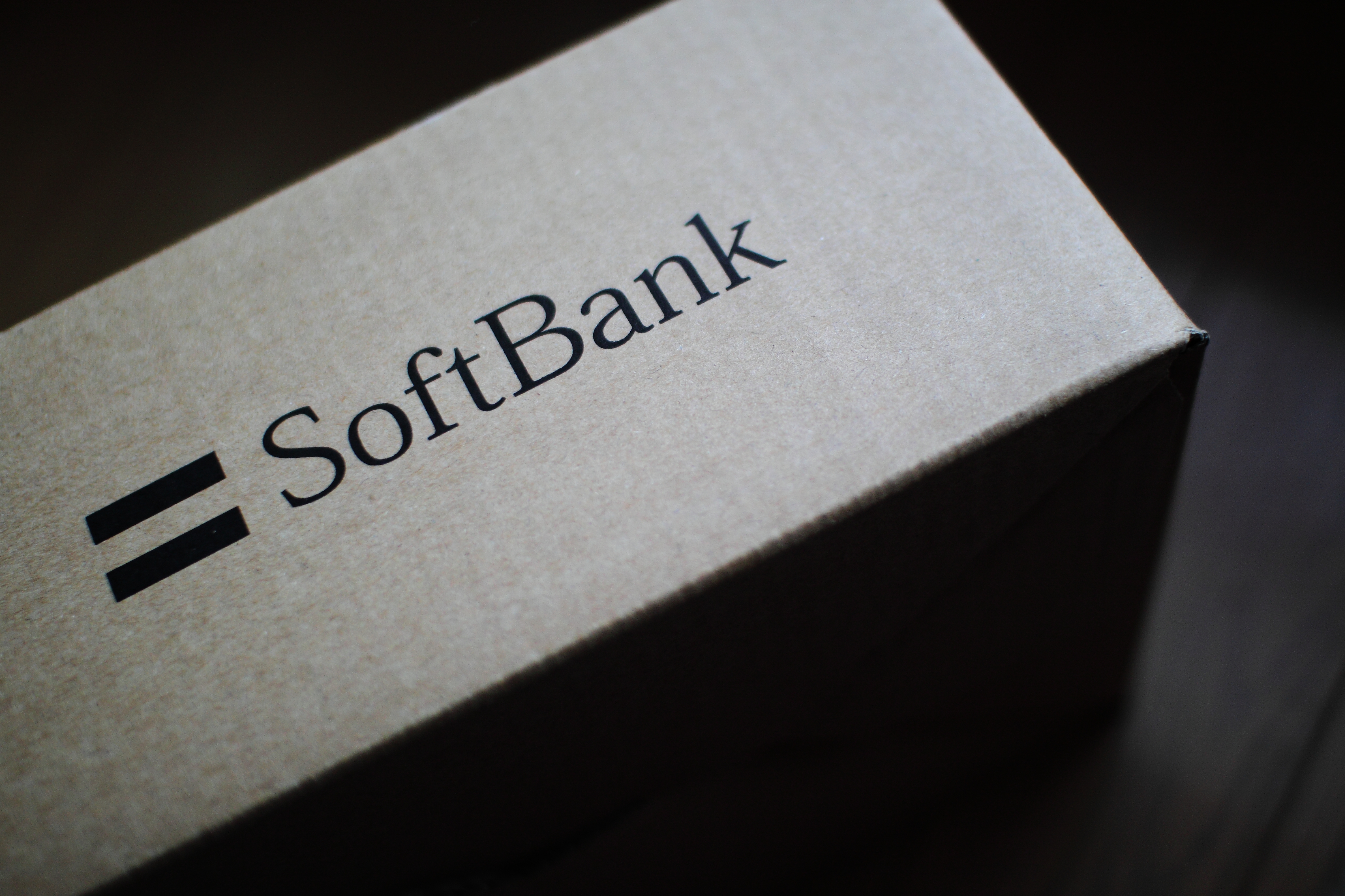 SoftBank Vision Fund Cuts 20% of Workforce to Focus on AI