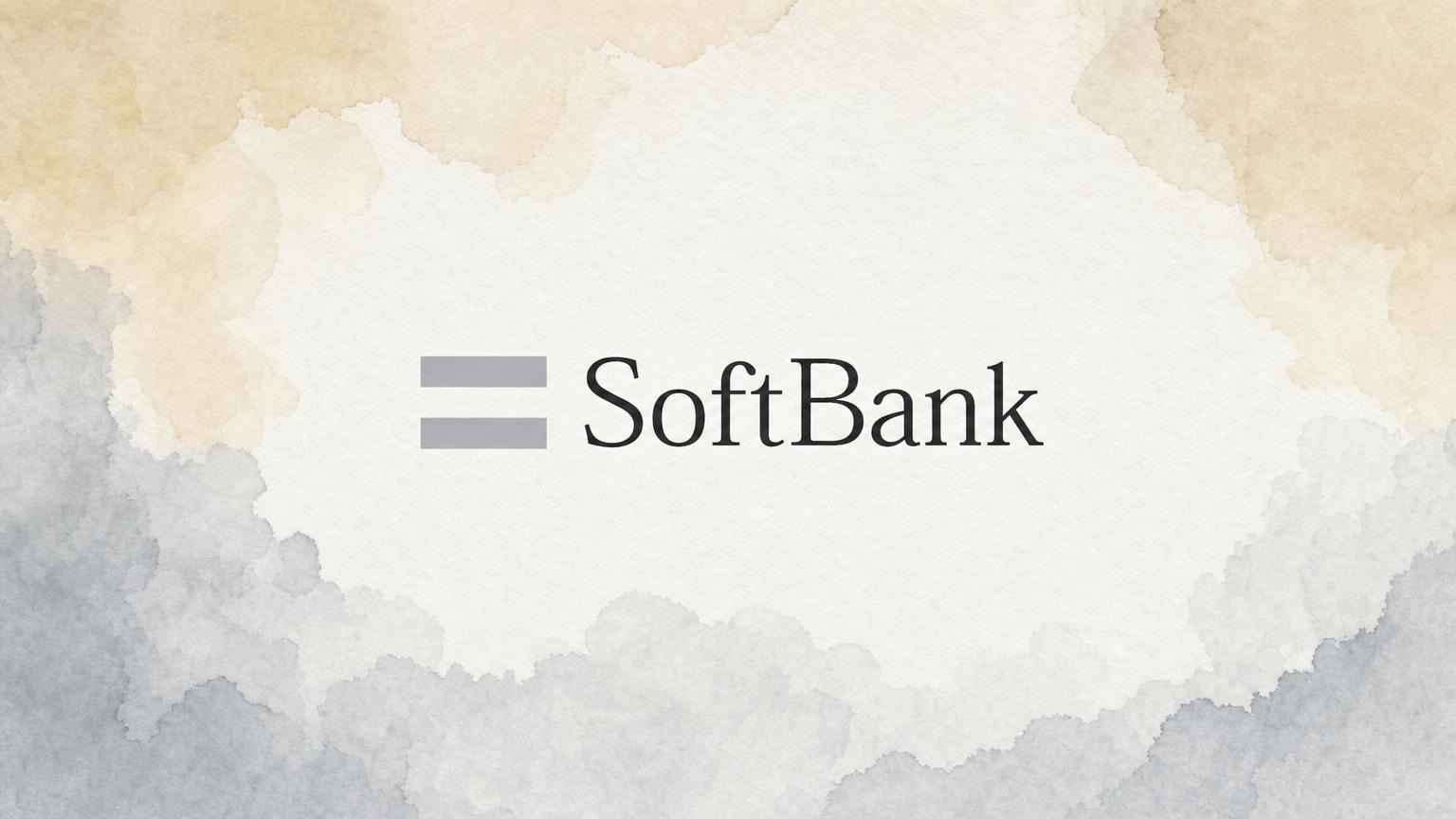 SoftBank CEO warns superintelligence could be dangerous