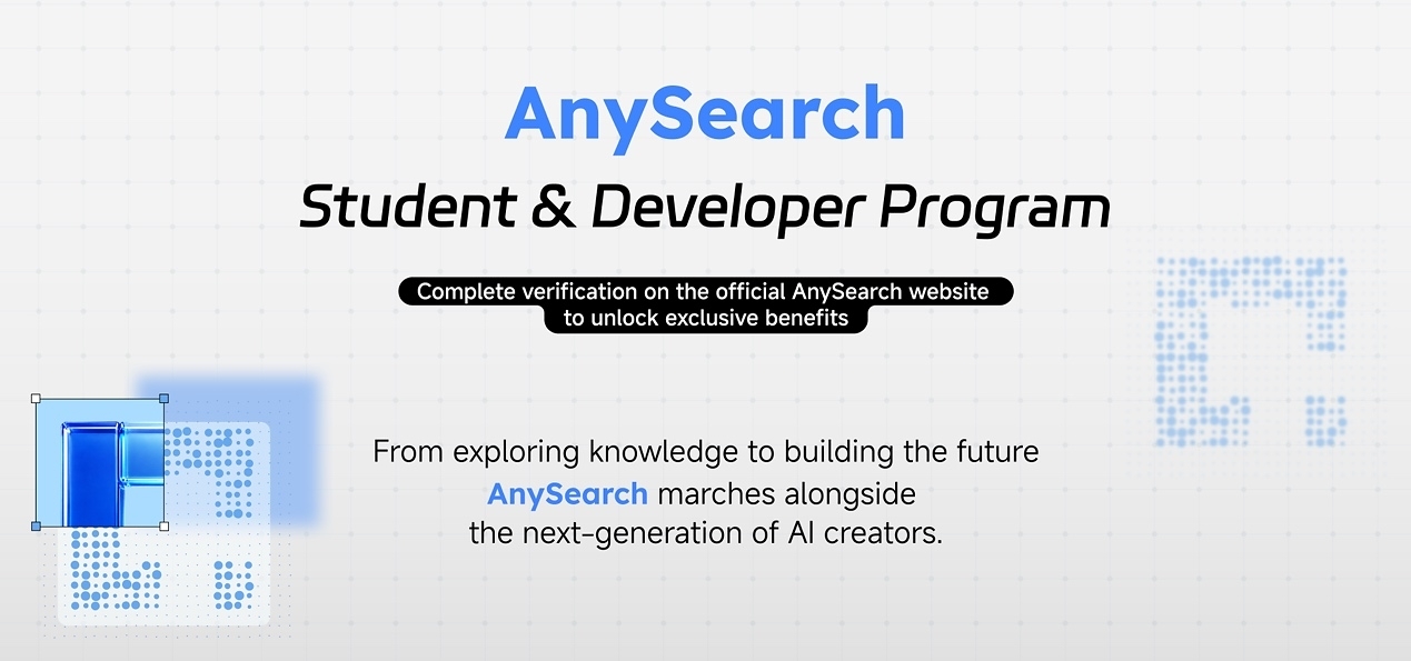 AnySearch Launches Free Search Program for Students and Developers