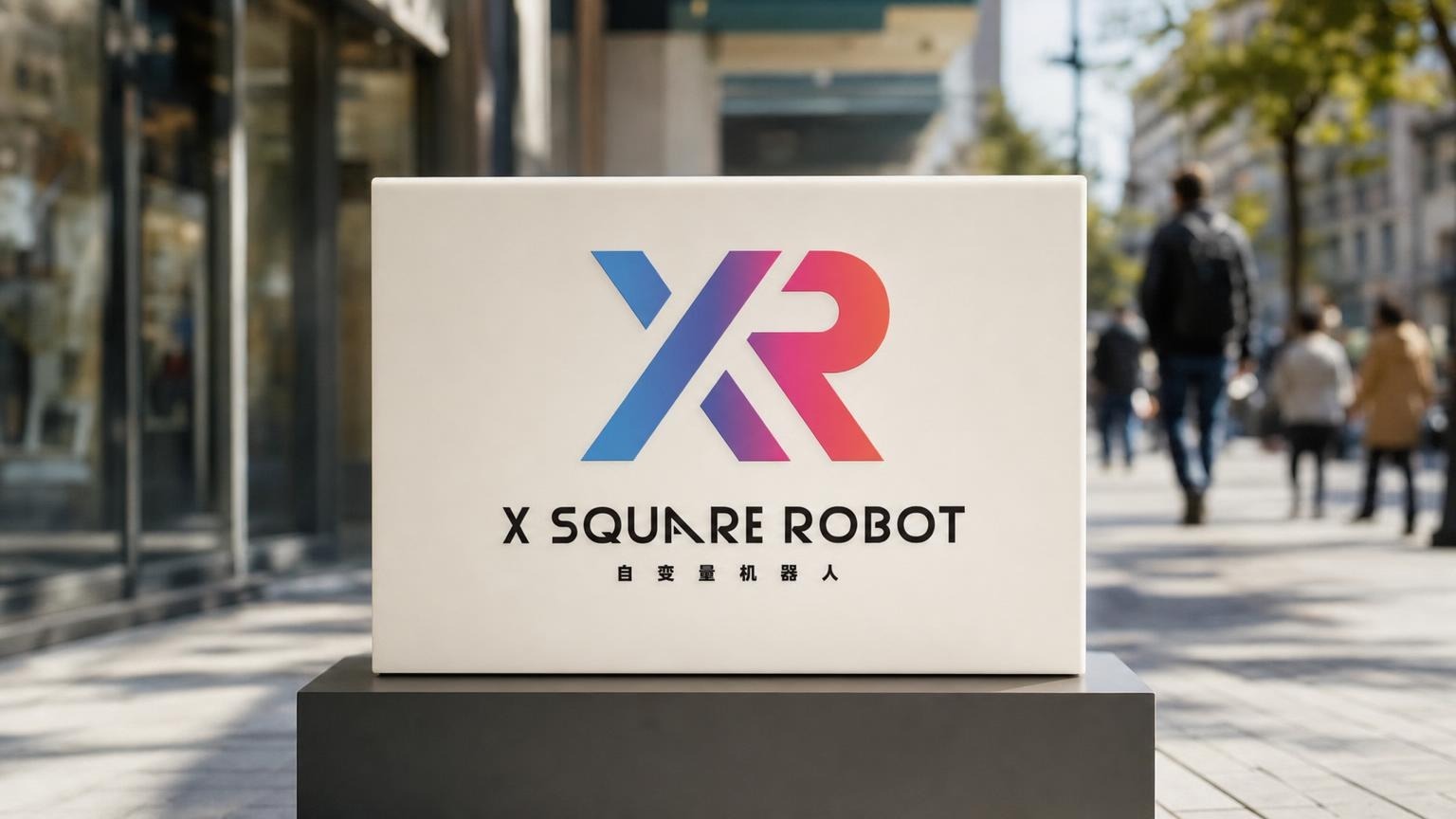 X Square Robot Introduces TwinDEX Dexterous Manipulation System
