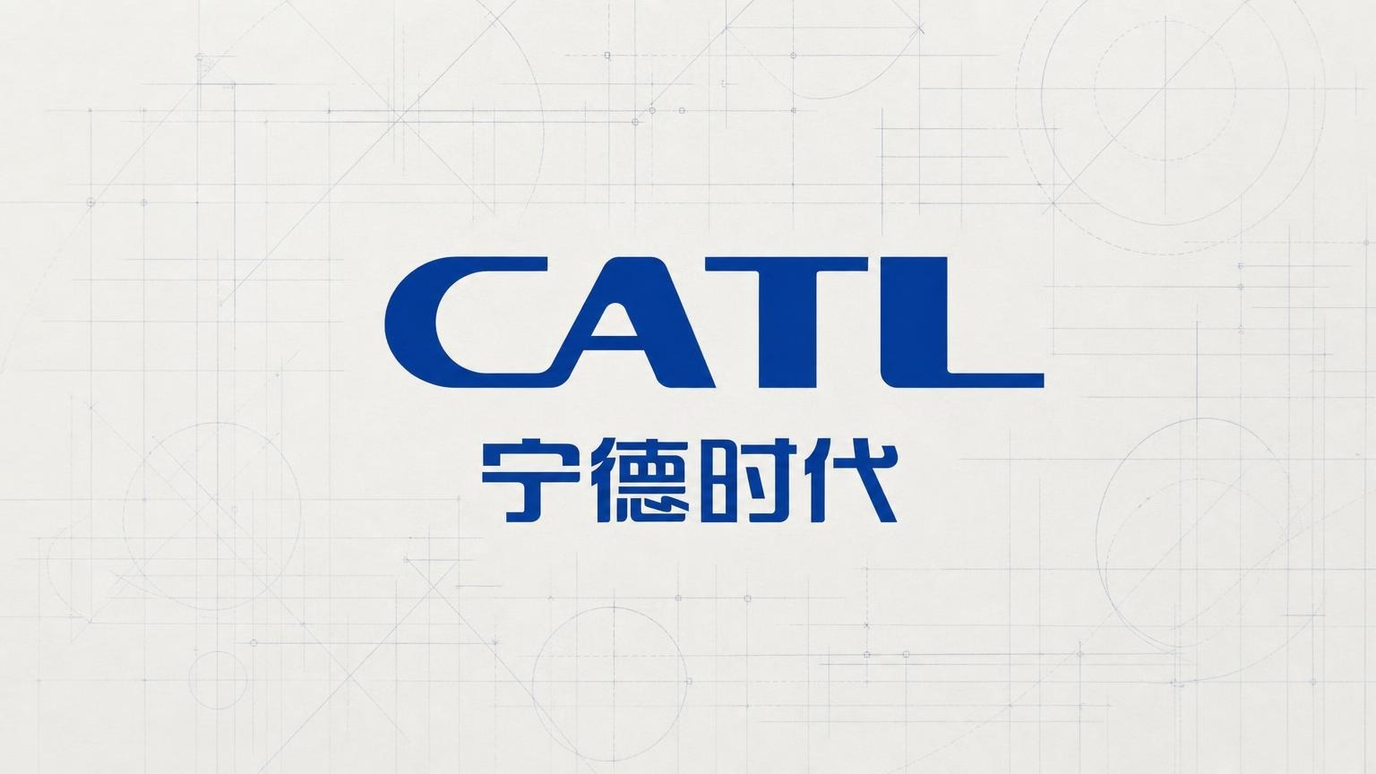CATL and Quinbrook Start Supernode Phase 2 Operations and Secure Phase 3 Financing