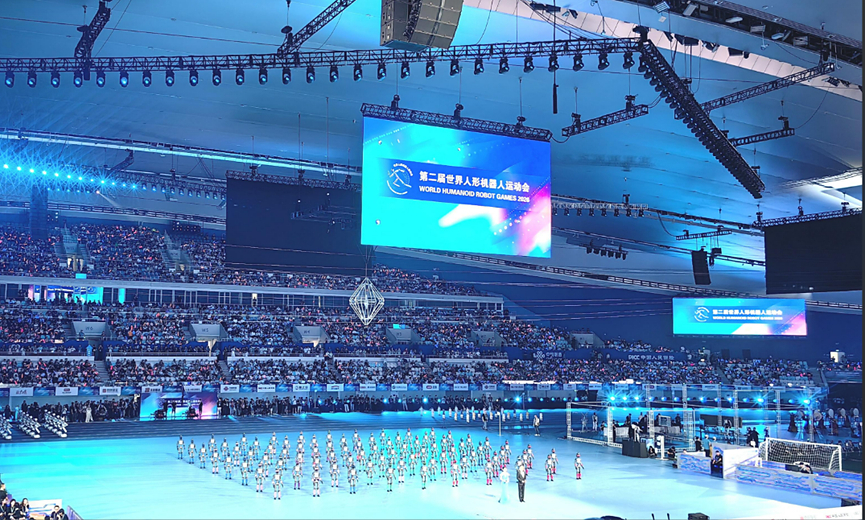 H3C Deploys Wi-Fi 7 at World Humanoid Robot Games