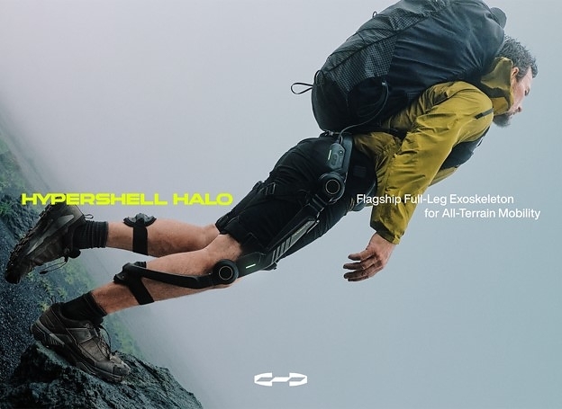 Hypershell Unveils Halo Full Leg Exoskeleton at IFA 2026
