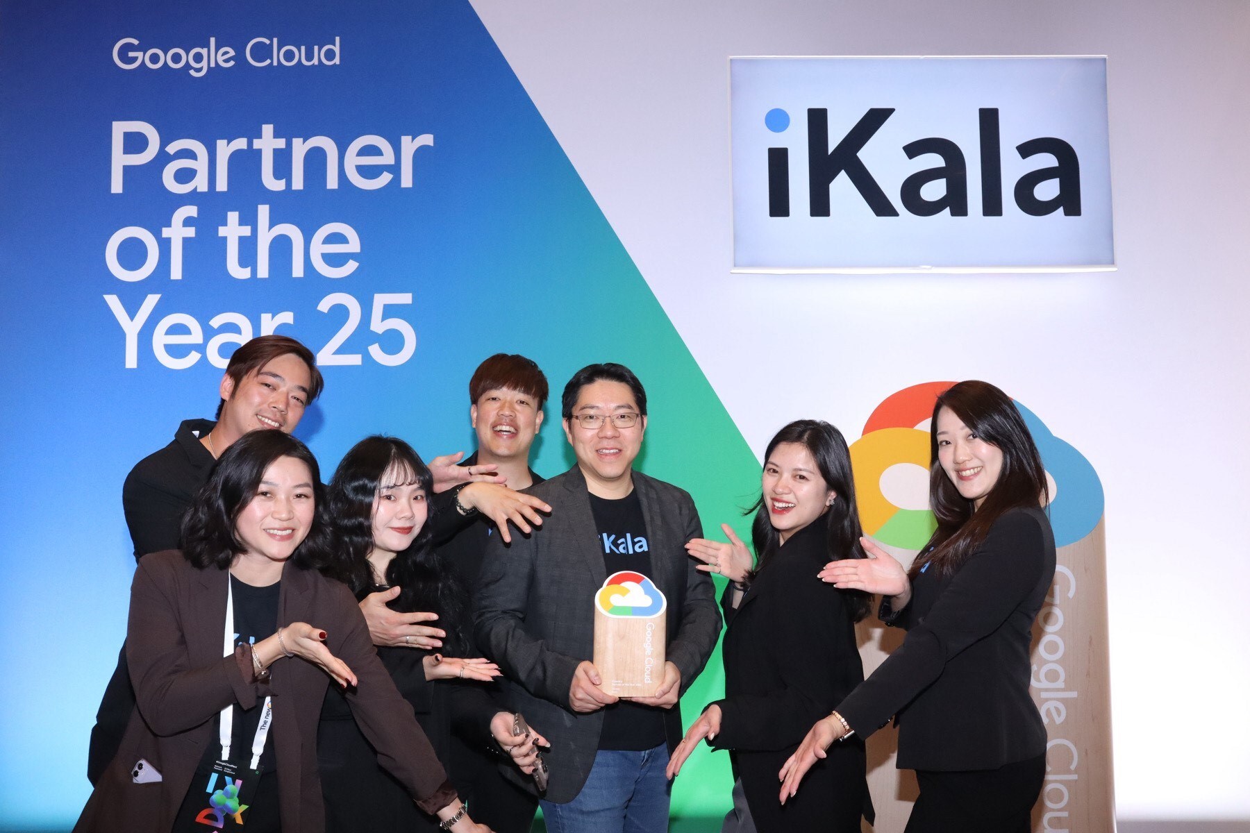 iKala Wins 2025 Google Cloud Partner of the Year Award