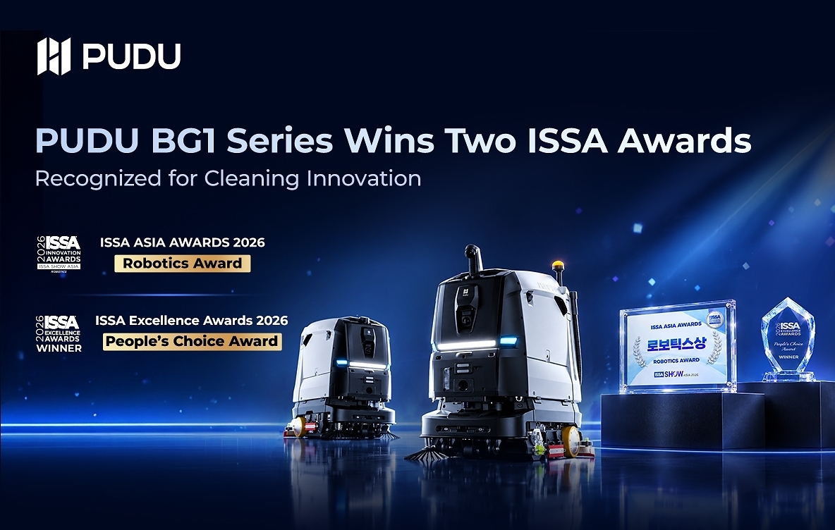 Pudu BG1 Cleaning Robots Win Two ISSA Awards
