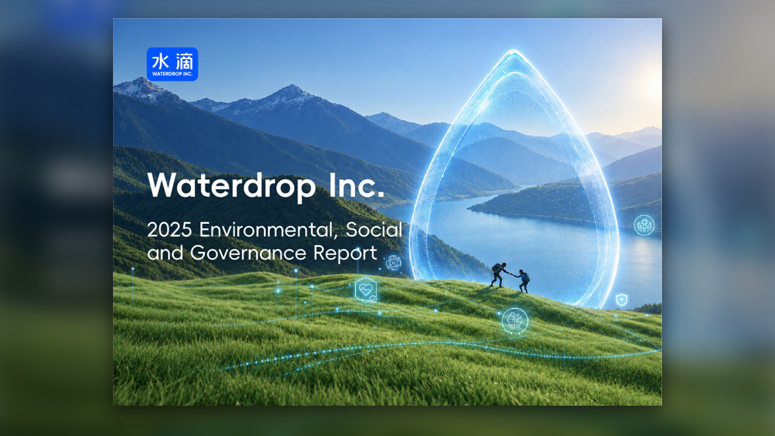 Waterdrop Says AI Cut Complex Underwriting Time by 80% in 2025