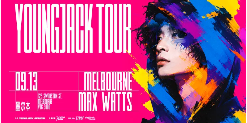 ??? | Man Shuke | Young Jack Australia Tour Melbourne