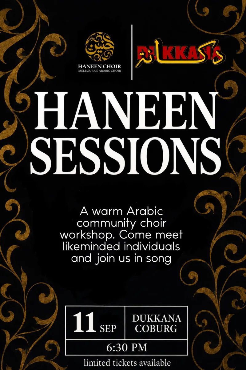 Haneen Sessions