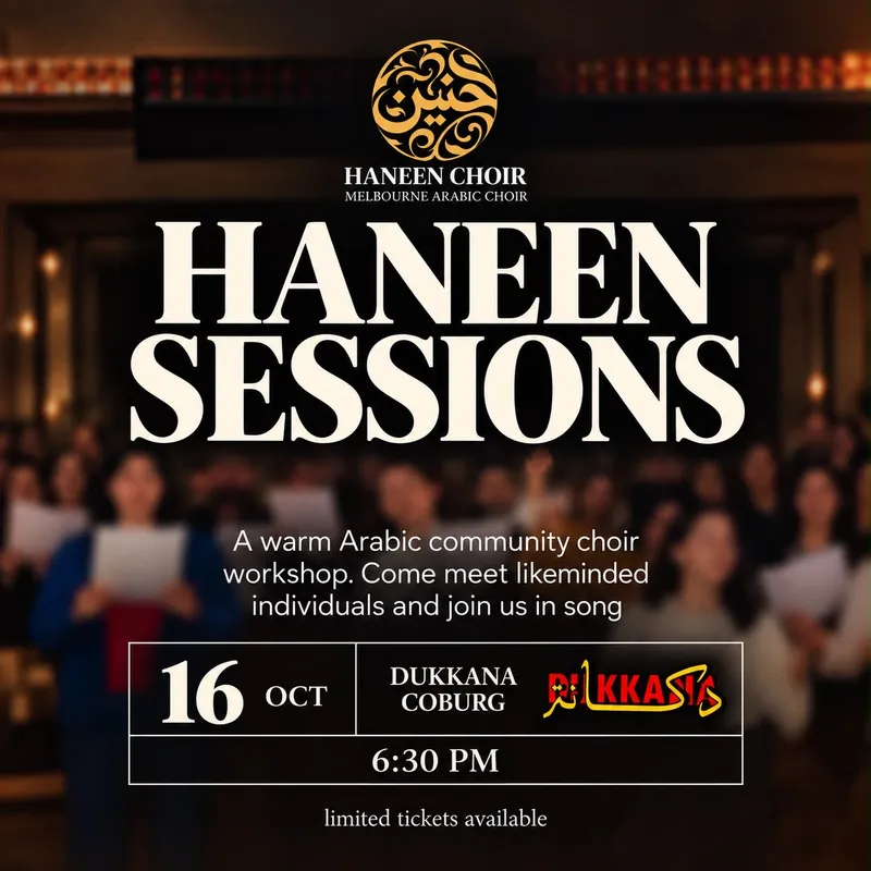 Haneen Sessions