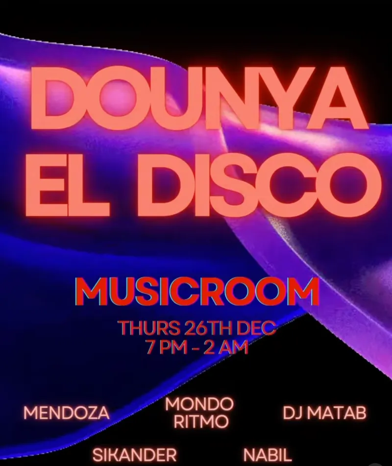 Dounya El Disco