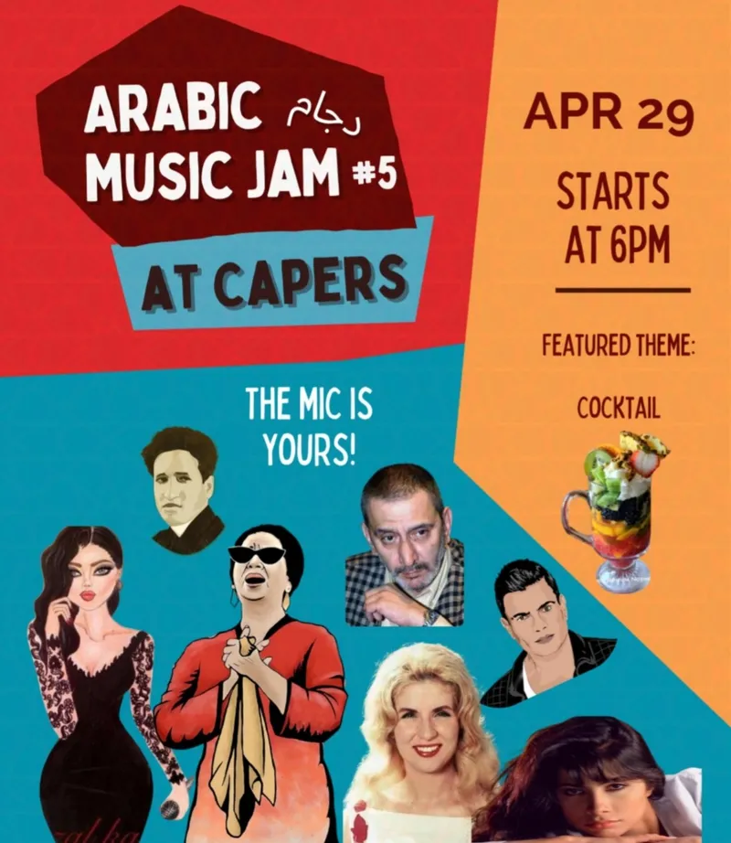 Arabic Music Jam