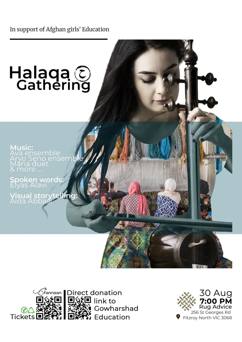 Halaqa Gathering 