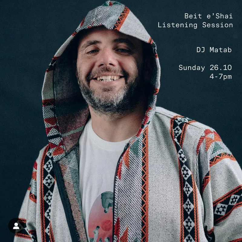 Beit e'Shai - Listening session