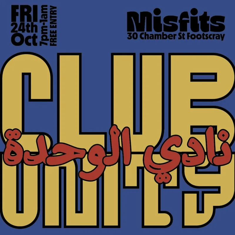 Club Unity