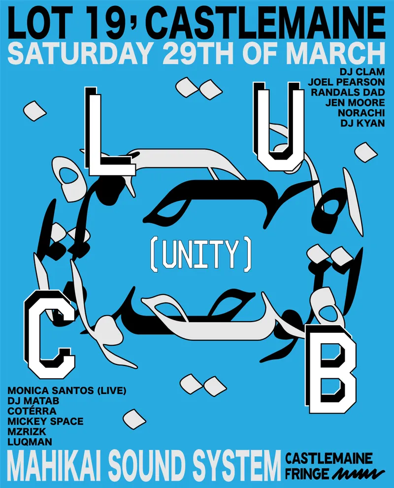 Club Unity @ Lot 19 Ft. MzRizk, Mickey Space, Jen Moore, Monica Santos Live, Cotērra, randals dad ++