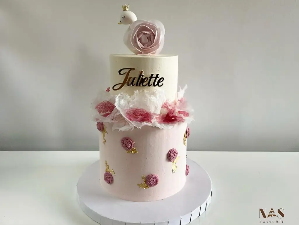 NAS Sweet Art-product-card