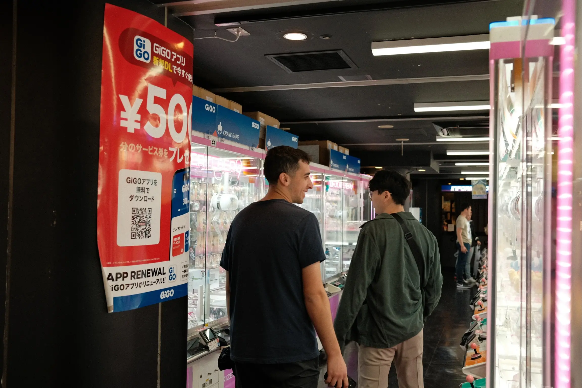 Photo: 2023-05-19_Brandon-and-Ethan-at-Arcade.webp