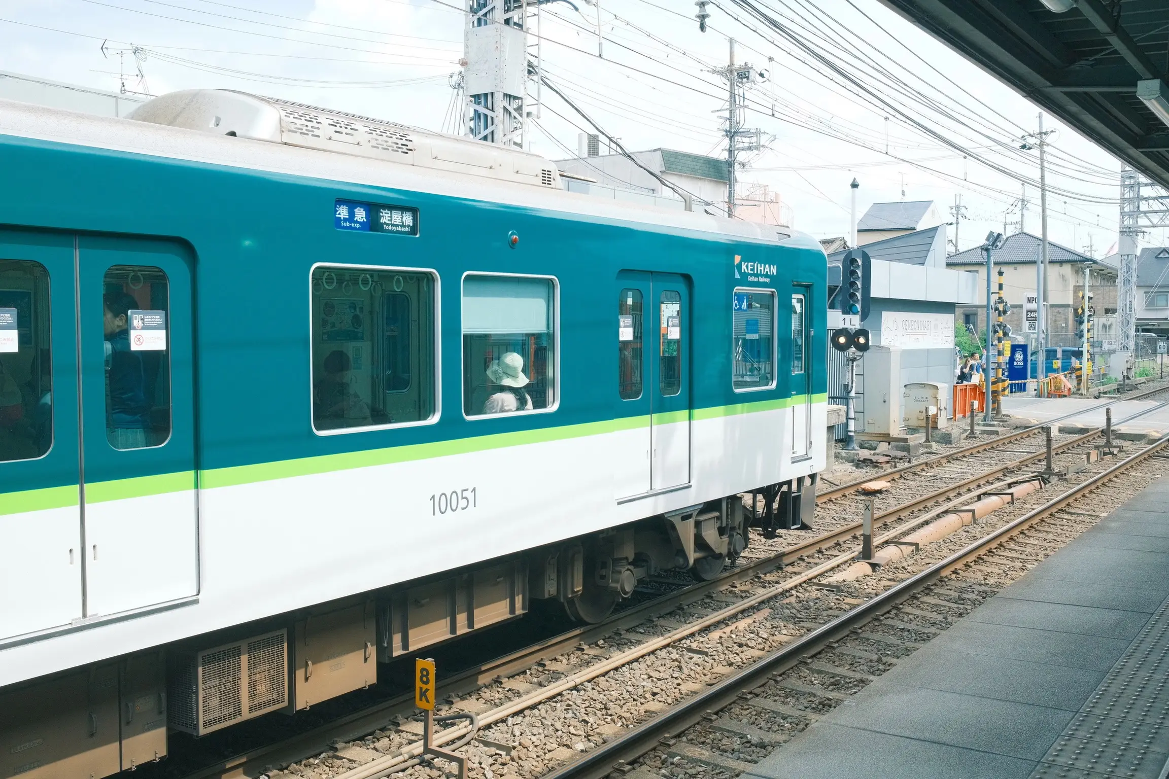 Photo: 2023-05-27_Kyoto-Train.webp