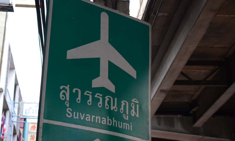 Where is the Airport?