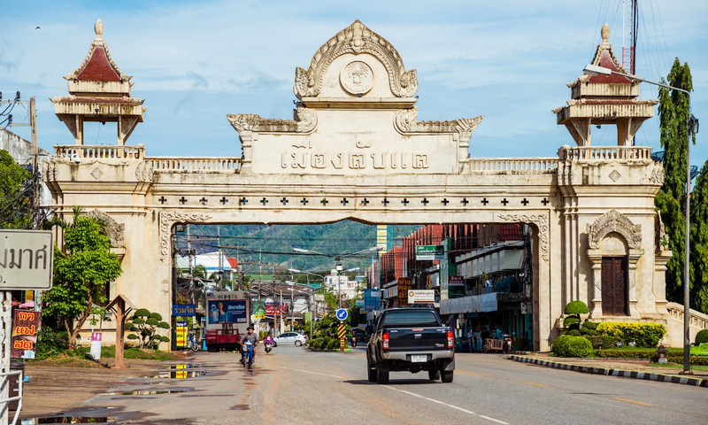 Legend of the Secret City