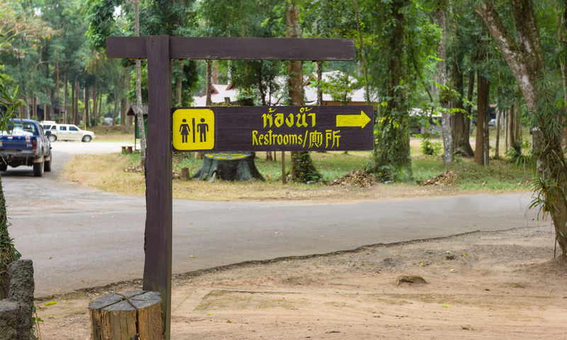 Where's the Restroom?