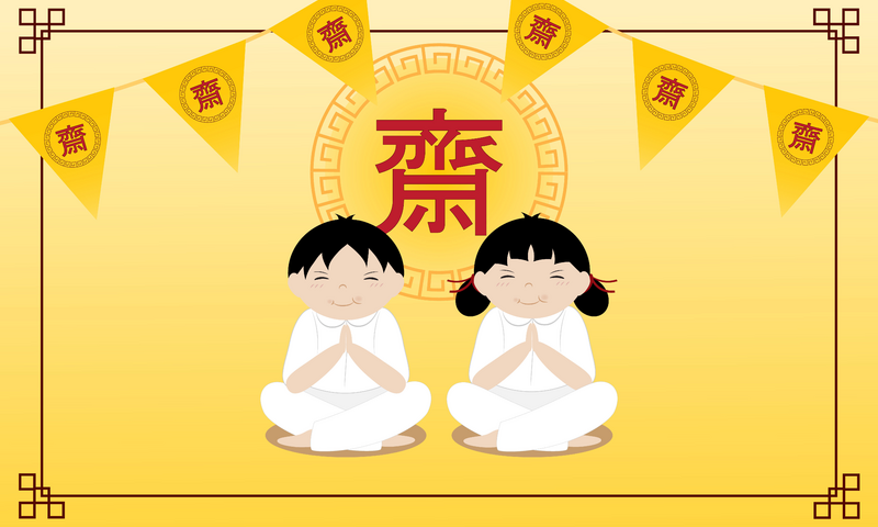 Yellow Flags During the Vegetarian Festival