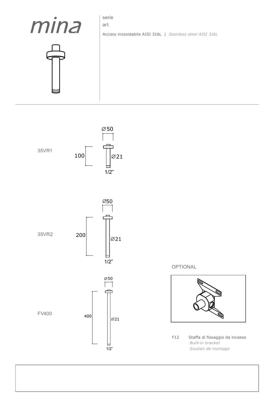 100 mm Ceiling Mounted Vertical Shower Arm technical drawing with dimensions
