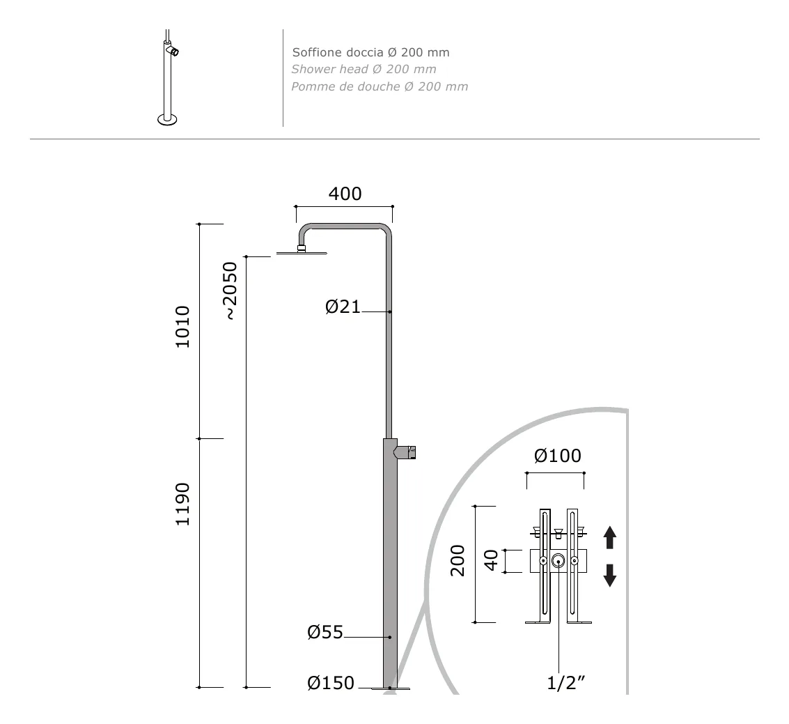 Freestanding Shower Column with 200 mm Head technical drawing with dimensions