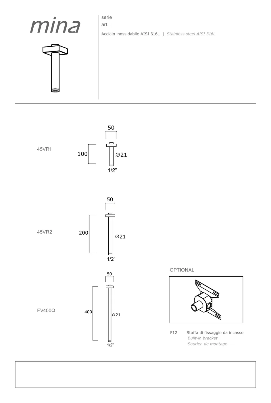 100 mm Vertical Shower Arm For Rain Heads technical drawing with dimensions