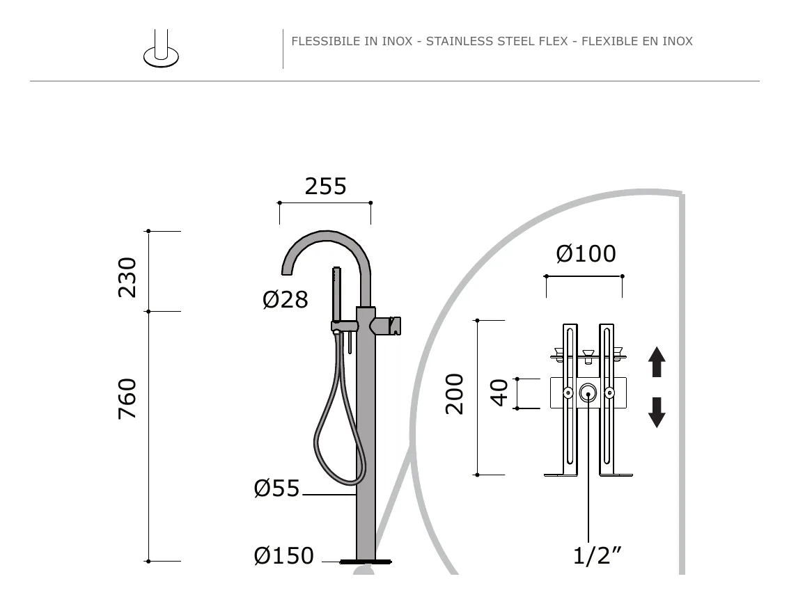 Freestanding Bath Mixer technical drawing with dimensions